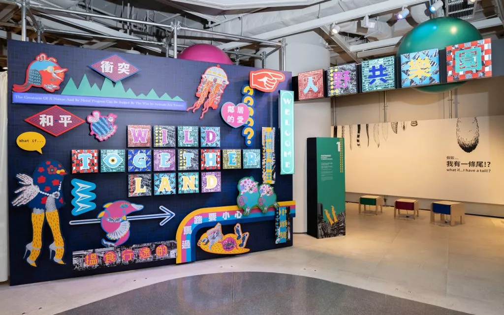 Happy Zoo: Wild Togetherland