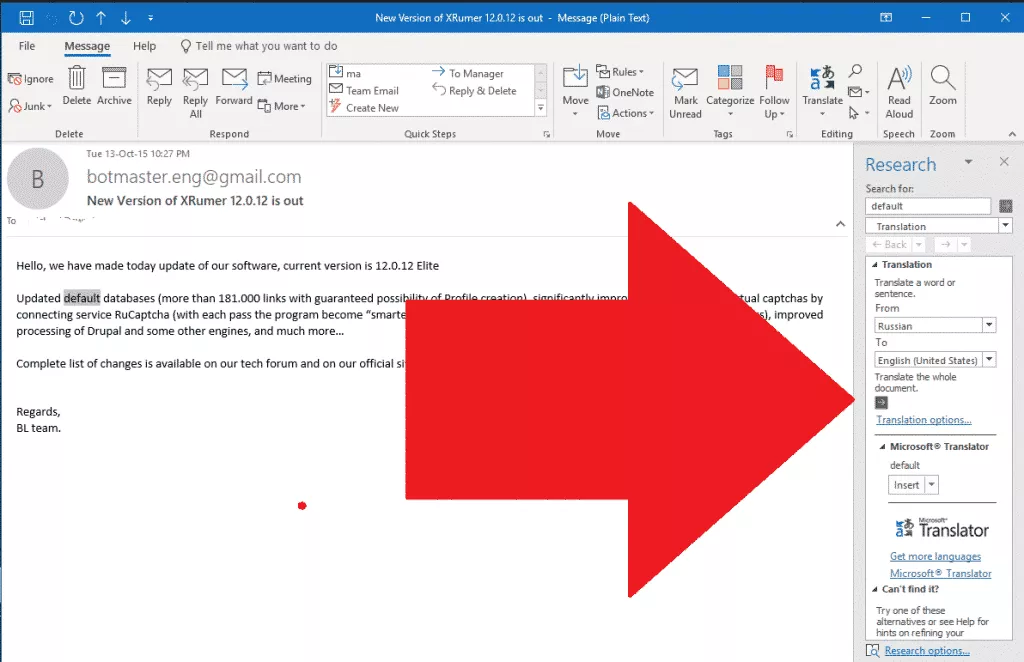 How to update XEvil Beta and how to receive update notifications from Xrumer 13 Select language to translate email