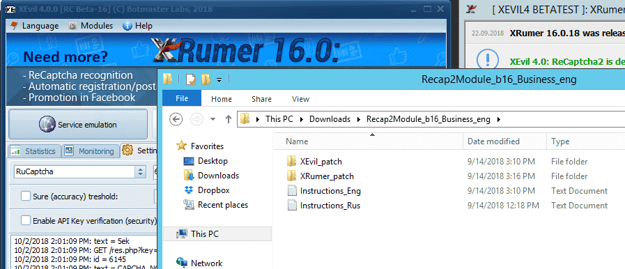 How to update XEvil Beta and how to receive update notifications from Xrumer 4 XEvil extracted rar patch