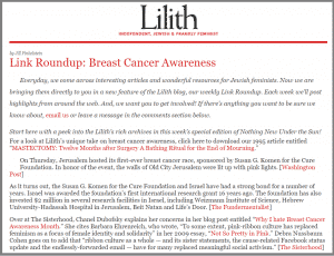 Link roundup Link roundup