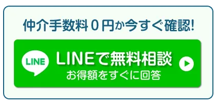 LINEのCTA