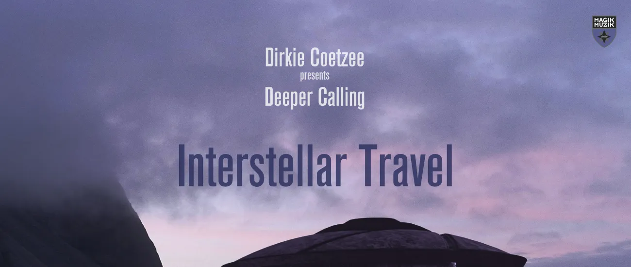 Dirkie Coetzee presents Interstellar PR Black Hole