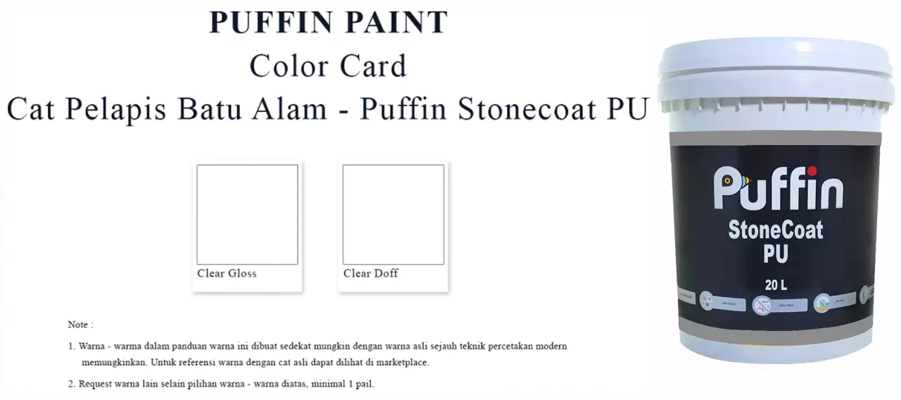 Puffin stonecoat pu