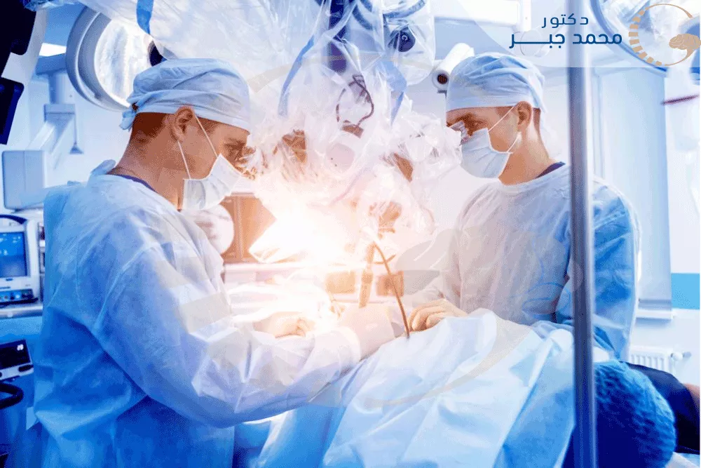 ุฌุฑุงุญุงุช ุงูุนู
ูุฏ ุงูููุฑู