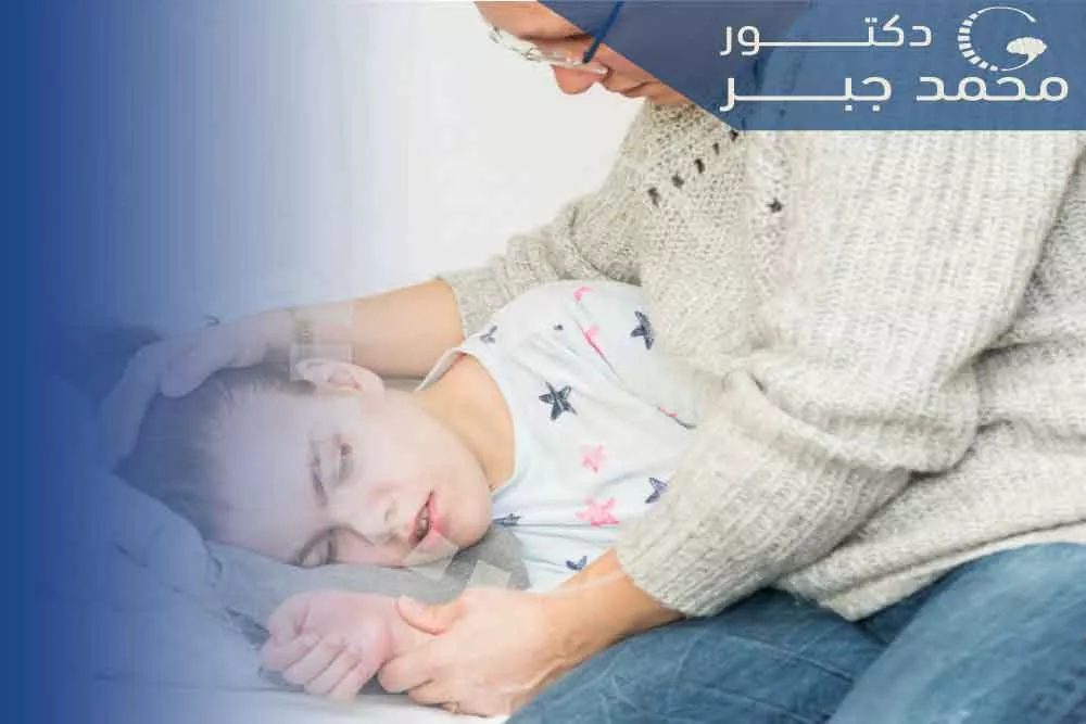 ุฃุนุฑุงุถ ุฒูุงุฏุฉ ููุฑุจุงุก ุงูู
ุฎ ุนูุฏ ุงูุฃุทูุงู.