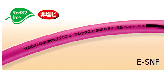 e-rss_e-rsp07_E-SNF