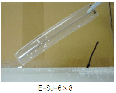 image_E-SJ-6×8