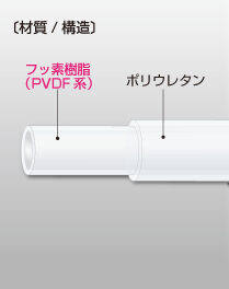 image_E-PD02
