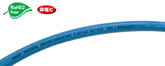 image_E-AFC01