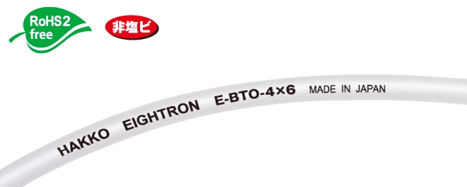 image_E-BTO01