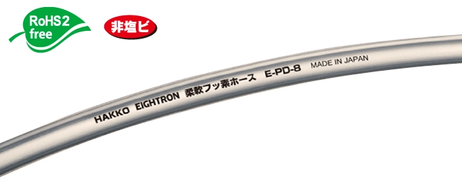 image_E-PD01