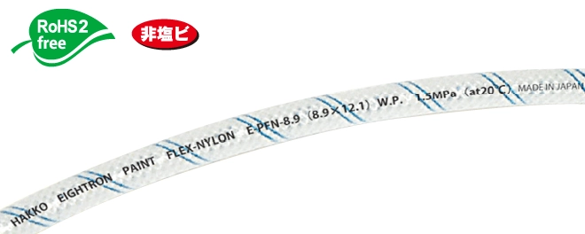 コンプレッサー | 株式会社 八興 製品サイト