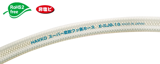 image_E-SJB01