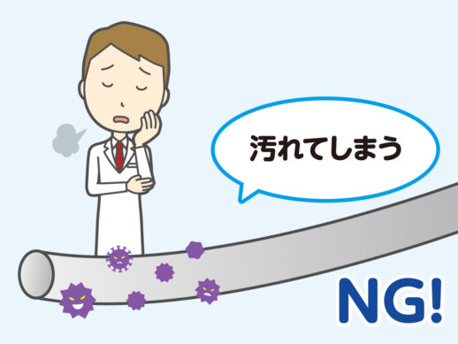 image_食品_イラスト01