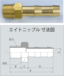 image_E-FTB02
