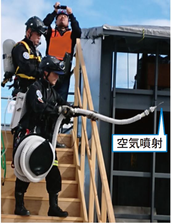 ロボットチューブ 採用写真