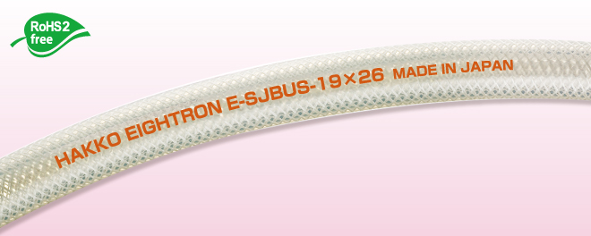 E-SJBUS-m - image