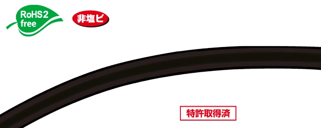 image_E-BTF-BK01