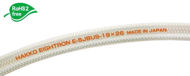 image-E-SJBUS