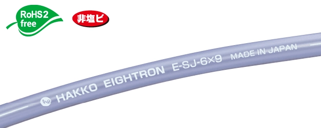 image_E-SJ-CBU01