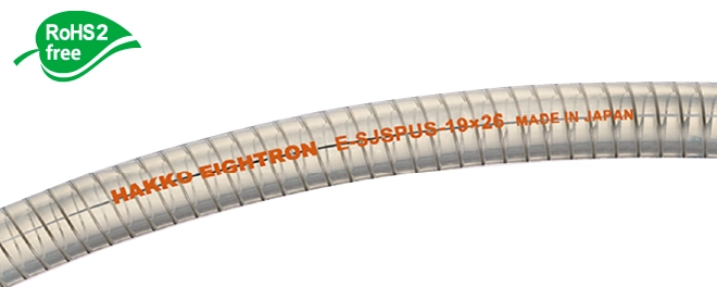 image-E-SJSPUS