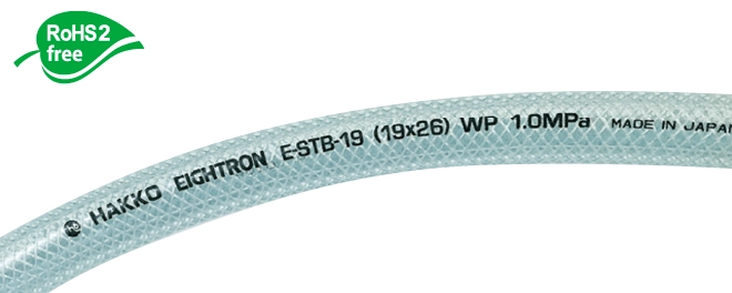 image-E-STB
