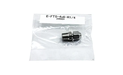 積層チューブ専用継手 E-FTS-（内径）×（外径）-（ネジ径） | 株式会社
