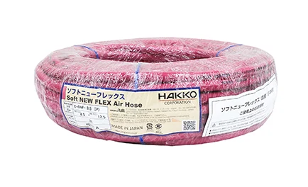 ソフトニューフレックス E-SNF | 株式会社 八興 製品サイト