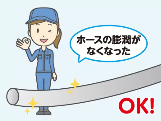 image_食品_イラスト04