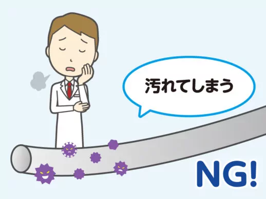 image_食品_イラスト01