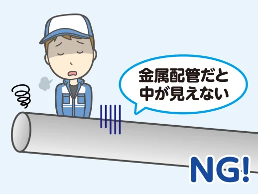 image_医薬品_イラスト01