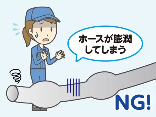 image_食品_イラスト03