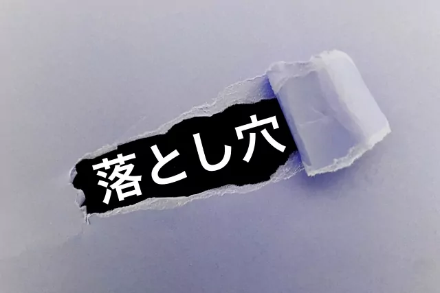 image_column17_02