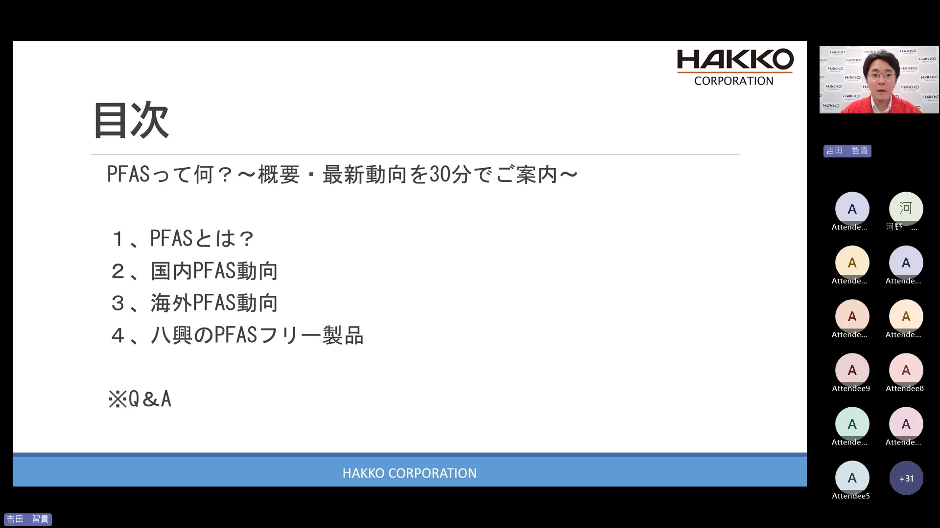 image_webinars08