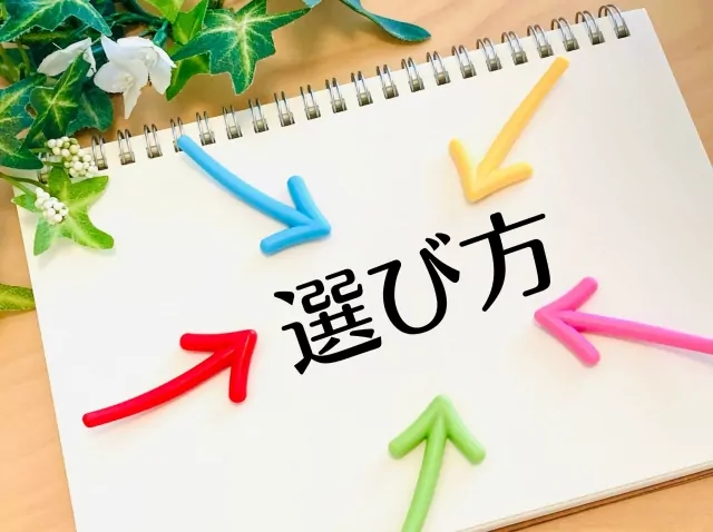 image_31126959_s