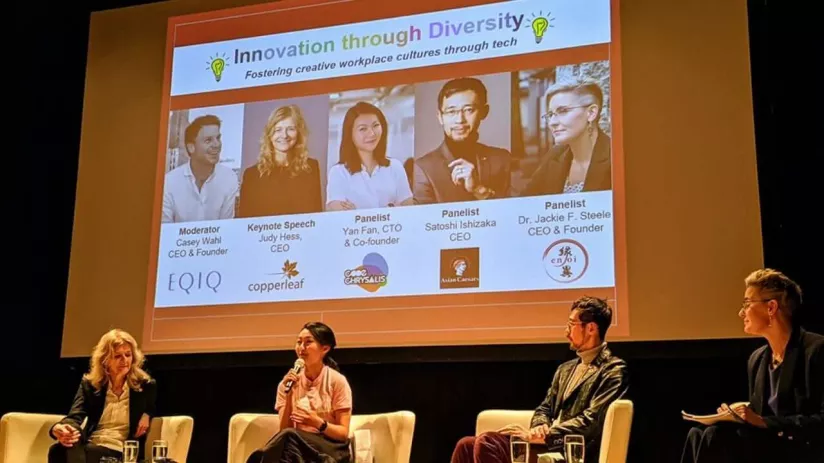 Innovation-Through-Diversity img