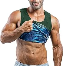 Men’s Sweat Vest - Boost Weight Loss