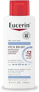 Eucerin Itch Relief Intensive Calming Lotion