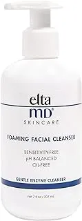Foaming Facial Cleanser 7 oz Pump