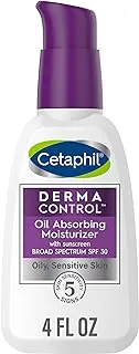 Cetaphil DERMACONTROL Oil Absorbing Moisturizer