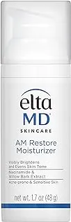 AM Therapy Facial Moisturizer Lotion
