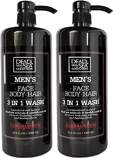 Dead Sea Collection 3 in 1 Body Wash for Men