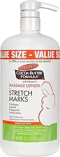 Cocoa Butter Formula Massage Lotion For Stretch Marks