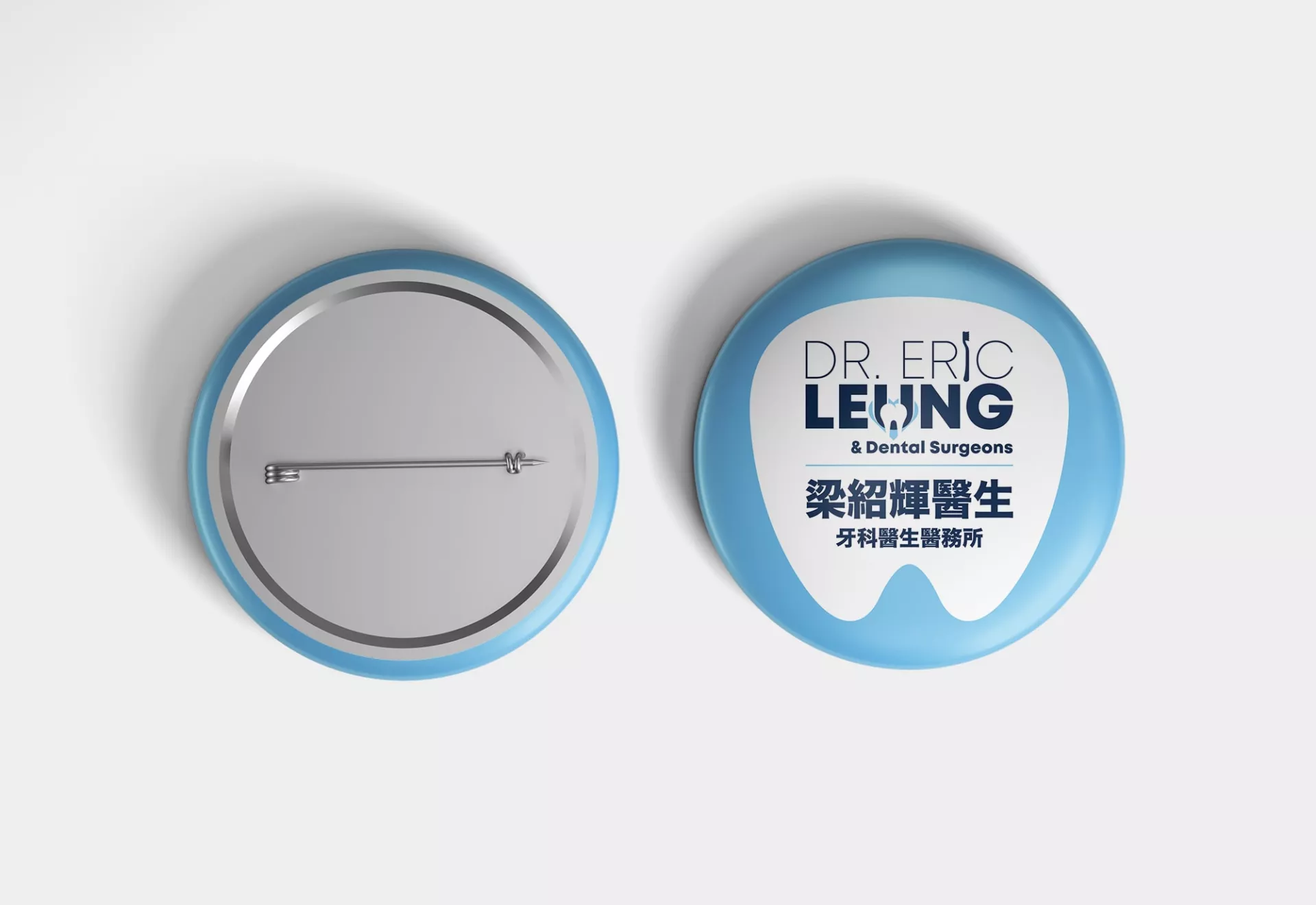 Dr Eric Leung Dentist Brand Development by Matcha Design Dr Eric Leung Dentist Brand Development