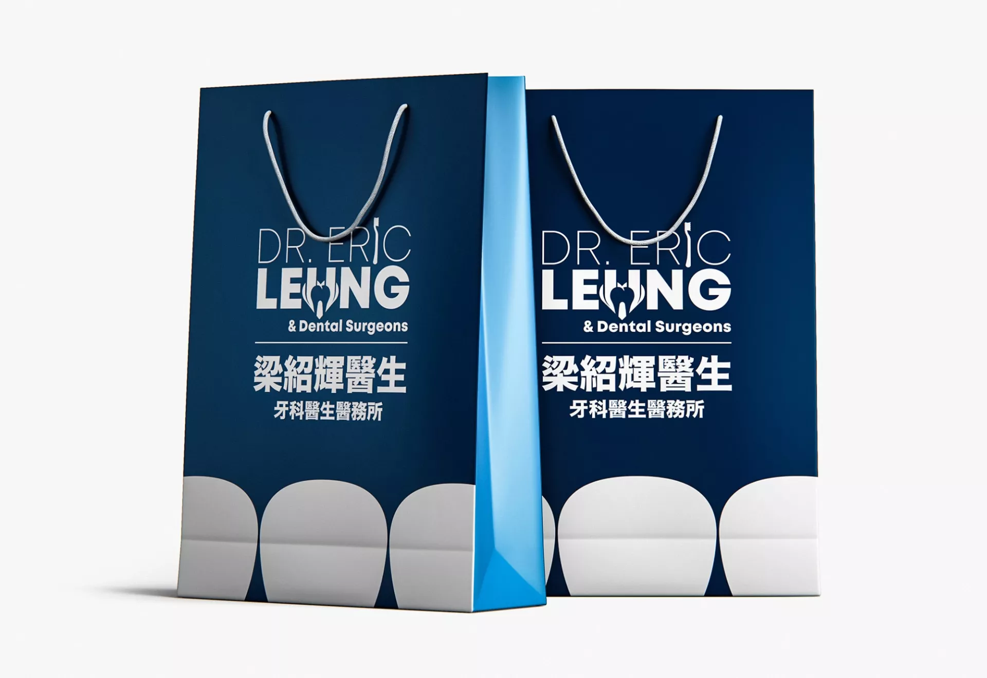 Dr Eric Leung Dentist Brand Development by Matcha Design Dr Eric Leung Dentist Brand Development