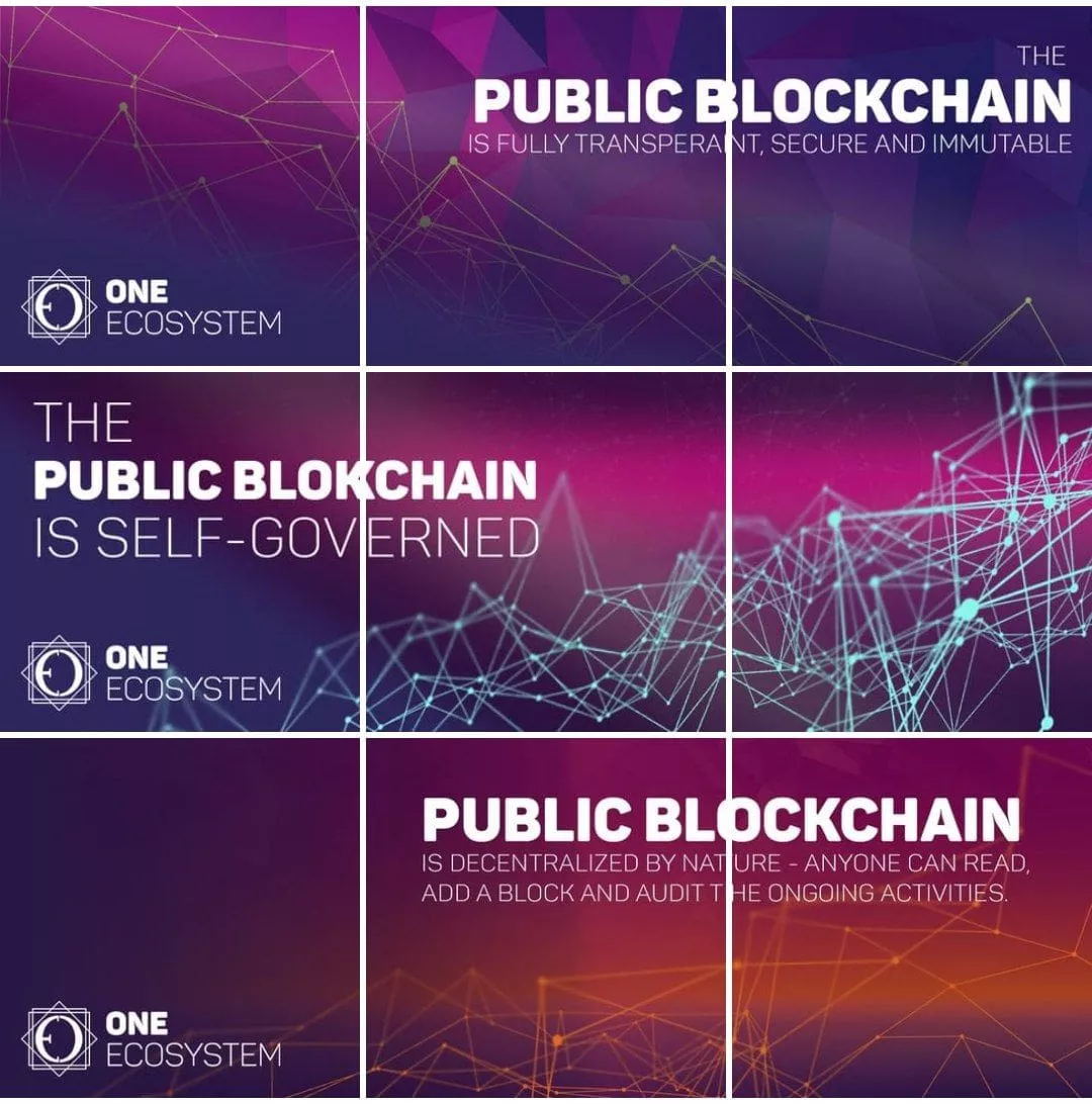 公開ブロックチェーン