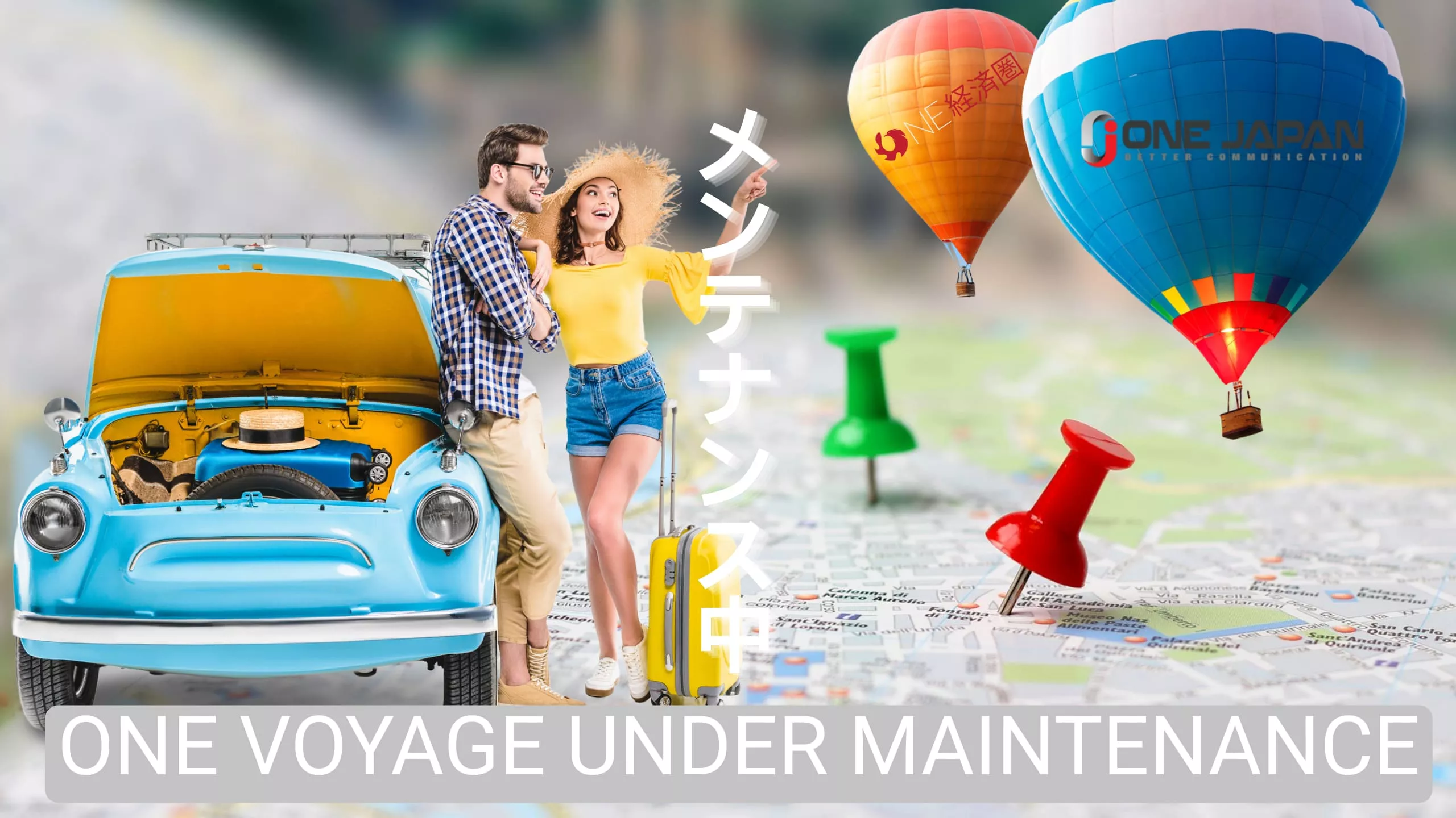 ONE VOYAGE is under maintenance
