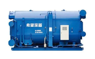 Absorbtion Chiller