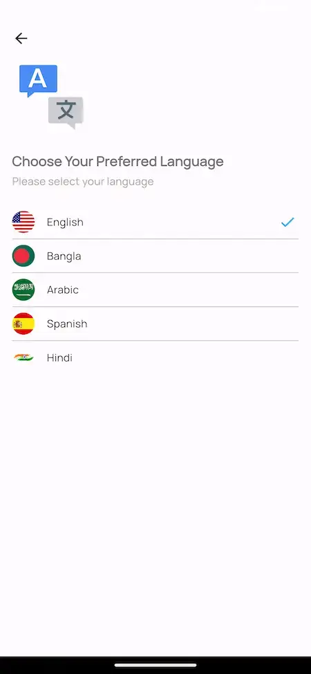 Blueground Clone 17 Screen to Choose your Preferred Language in Blueground Clone.