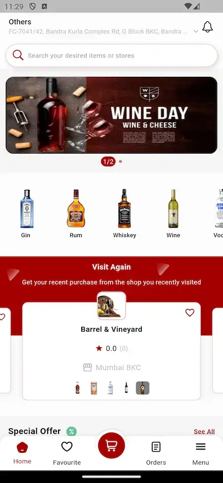Vivino Clone 17 Vivino Clone Mobile App Home Screen